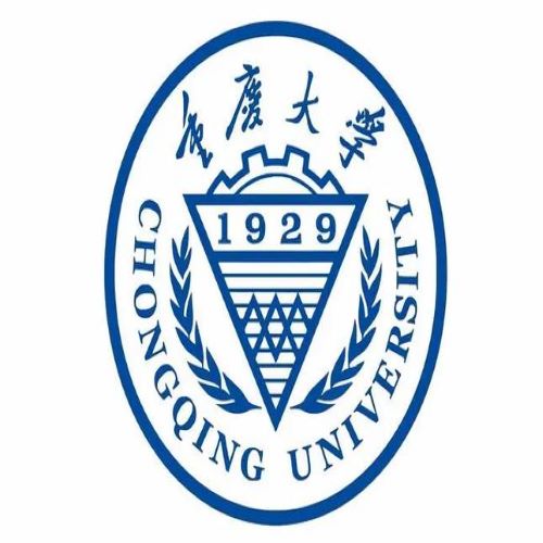 重慶大學航空航天學院